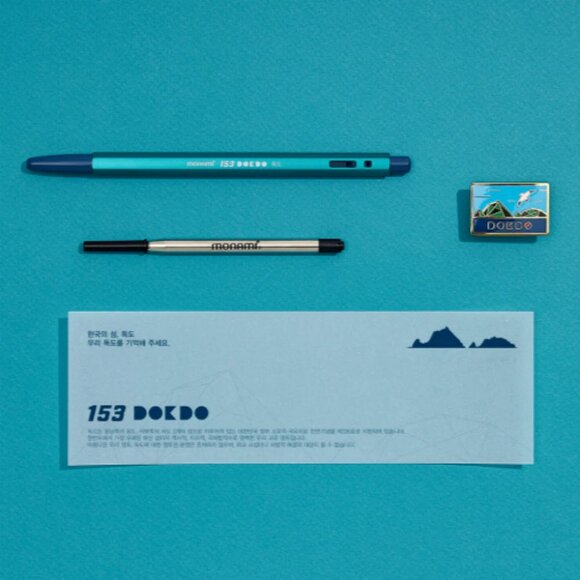 MONAMI 153 Dokdo Ballpoint Pen 0.7mm - imported from Korea - Picture 2 of 2